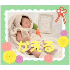 Miyu_20251126161108