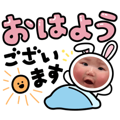 mochi_20251126193536