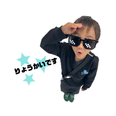 misa._20251126201846