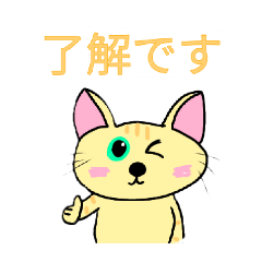 koto_20251126202753
