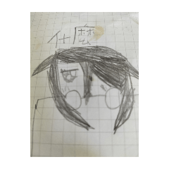 湯圓的畫畫貼圖