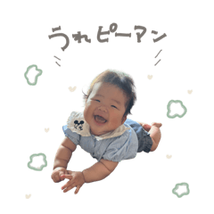 YUKA_20251125123731