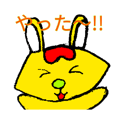 koto_20251126170450
