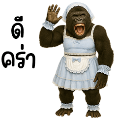 Gorilla in sweet outfit 05