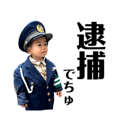 papapa_20251126212811