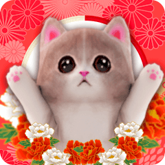 Retro Cat New Year's Cards [Resale]