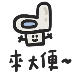 When everything comes alive 10