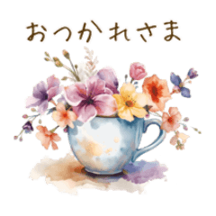 Japanese Gentle Flowers and Cafe
