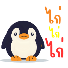 Cream_20251126142340