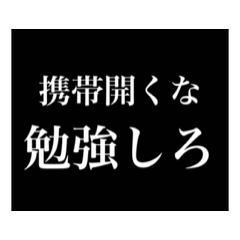 natsu_20251126210416