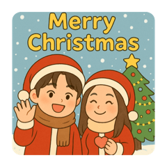可愛聖誕情侶