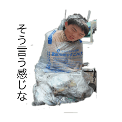 Kouta_20251124203725