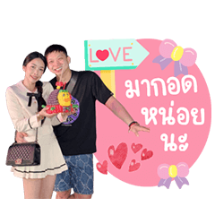 Junior MeizJing Lover