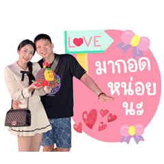 Junior MeizJing Lover