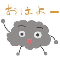 Chikuwa_20251127102031