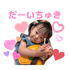 kanae_20251127102434