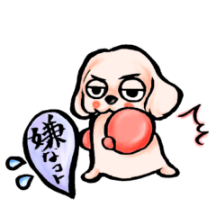 A loose and lazy dog6