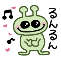 まるがおうちゅうじん