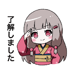 Noiluna Business Set