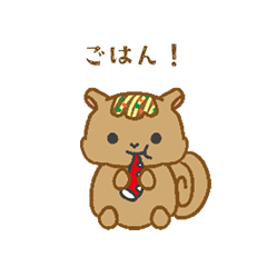 Mochiuma Animal (Takoyaki x Squirrel)