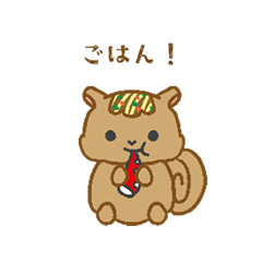 もちうまアニマル（たこやき×リス）
