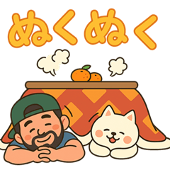 Sugiyama-san and Chikuwa 4