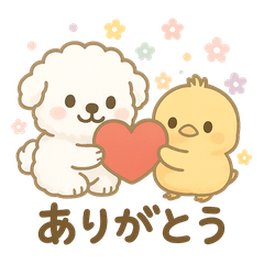 Fluffy Dog & Piyo- Happy Days Stickers