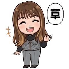 Tajimi Beauty Part 2