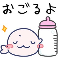 A baby whale's "smug face" days 2(re)