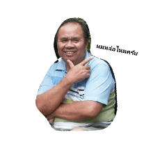 hajibanggg