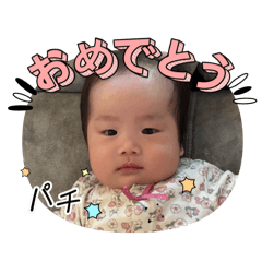 mirei_20251126201319