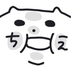 Chie's sticker (SHIRATAMA)