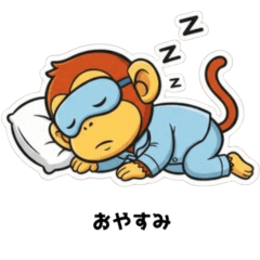 Naughty Monkey Squad