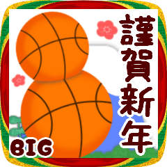 BIG新年快樂/籃球/2026-24