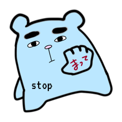 tonari_20251126210307