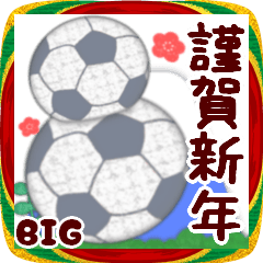 BIG新年快樂/足球/2026-24