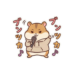 A Cappella Animal Stickers