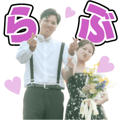 KenChiharuLesz Sticker