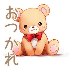 Gentle Bear: Project Complete Stickers