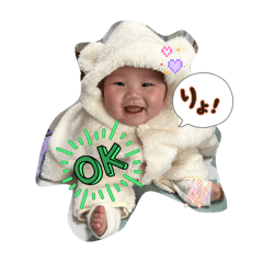 chihiro_20251126214216