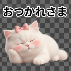 Cute Kitty Expressions  stickers