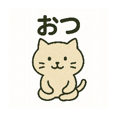 araki_20251126215816