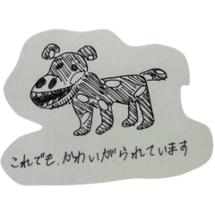Kon-chan_20251126222925