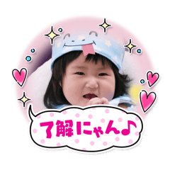 misaki_20251127005359