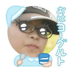 Uchinoko stamp_2025112236007