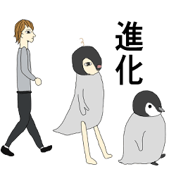 ペンギンの日常。