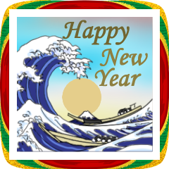 Moving! New Year's Japanese Masterpieces