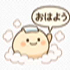 Hot Spring Manju Sticker: Cozy & Cute