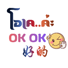 Farang_20251126124433