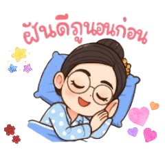 chompoo_20251126130943